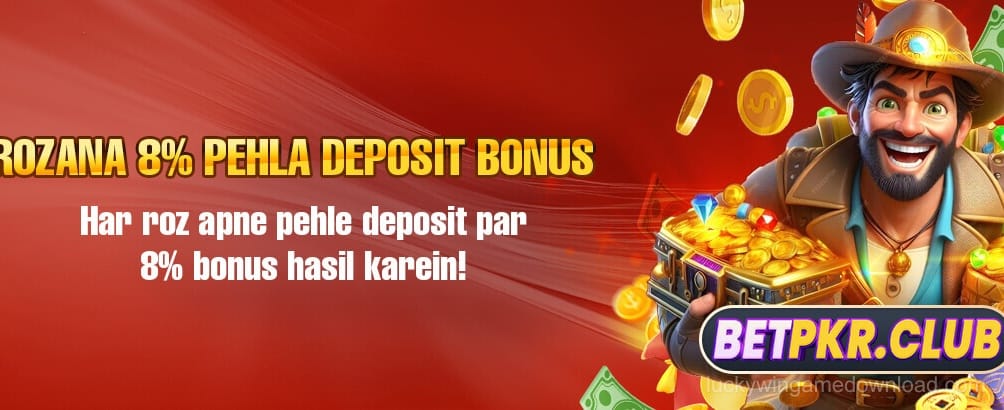 Daily First Deposit Bonus - Lucky Win Game
